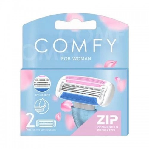 ZIP COMFY Кассеты сменные женские 3 лезвия 2шт